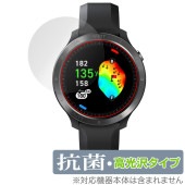 Voice Caddie T11PRO 保護 フィルム OverLay 抗菌 Brilliant for ボイスキャディ ゴルフウォッチ Tシリーズ 抗菌 抗ウイルス 高光沢|スマートウォッチ|ウェア