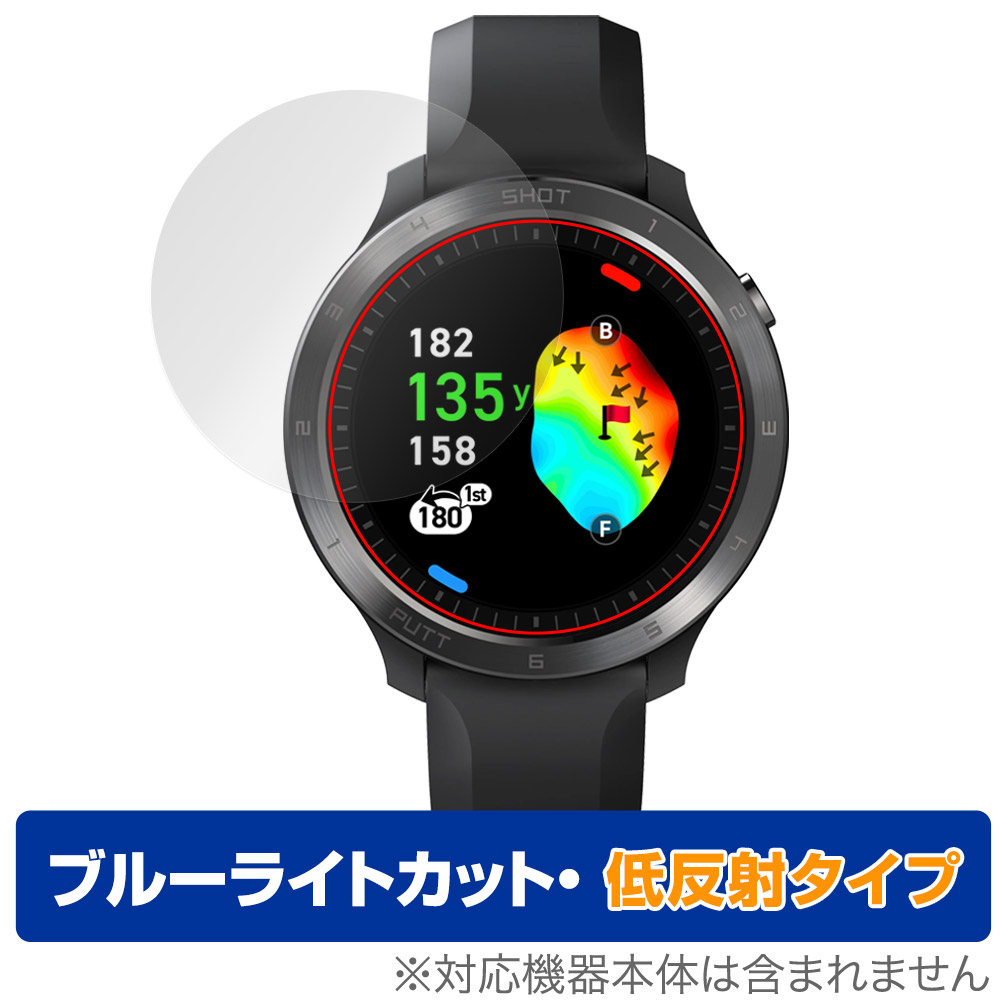 ボイスキャディ（Voicecaddie ）T11PRO ゴルフウォッチ画面保護 Voice Caddie T11PRO 保護 フィルム OverLay Eye Protector 低反射 for
