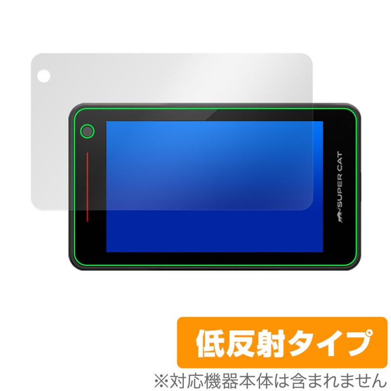 Yupiteru �졼�������졼����õ�ε� SUPER CAT YK-100A / YK-100L / YK-100T �ݸ� �ե���� OverLay Plus ��������쥢 ȿ���ɻ� �����ɻ�