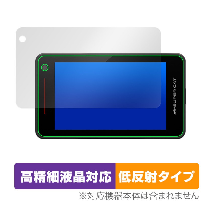 Yupiteru 졼졼õε SUPER CAT YK-100A / YK-100L / YK-100T ݸ ե OverLay Plus Lite ٱվ 쥢