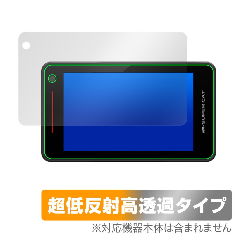 Yupiteru �졼�������졼����õ�ε� SUPER CAT YK-100A / YK-100L / YK-100T �ݸ� �ե���� OverLay Plus Premium ��������쥢 ��Ʃ��