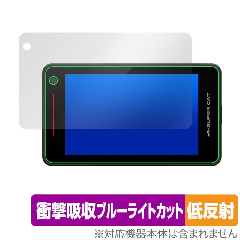 Yupiteru 졼졼õε SUPER CAT YK-100A / YK-100L / YK-100T ݸ ե OverLay Absorber ȿ ׷ۼ 