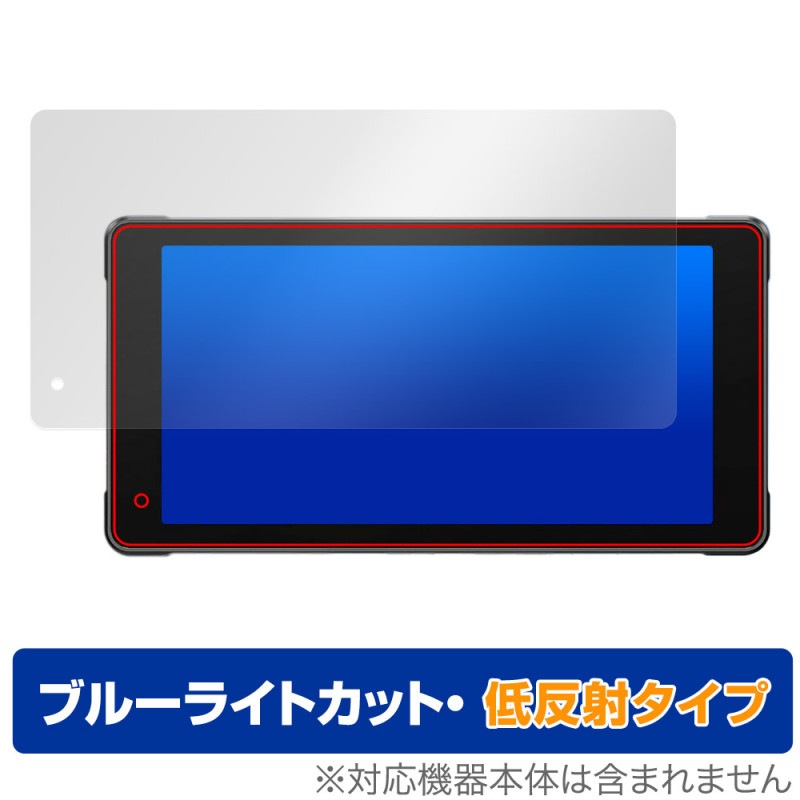 Volam Х 5.5 ǥץ쥤ǥ RC12 ݸ ե OverLay Eye Protector ȿ for ʥ ֥롼饤ȥå