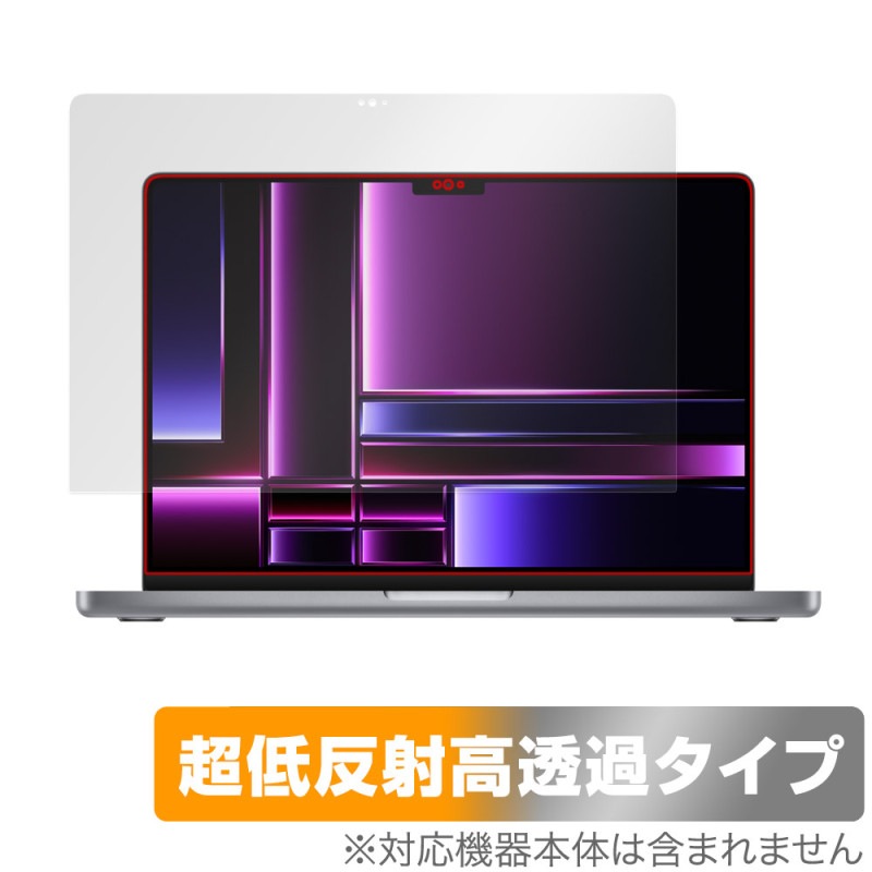 MacBook Pro 14 (2023) ݸ ե OverLay Plus Premium for ޥå֥åץ 쥢 ȿɻ Ʃ ɻ