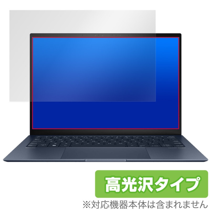 ASUS ZenBook S 13 OLED UX5304MA / UX5304VA �ݸ� �ե���� OverLay Brilliant for ���������� ����֥å� ���椬�Ĥ��ˤ��� �����