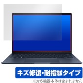 ASUS ZenBook S 13 OLED UX5304MA / UX5304VA 保護 フィルム OverLay Magic for エイスース ゼンブック 傷修復 耐指紋 指紋防止|Window