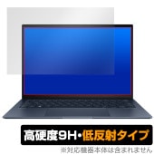 ASUS ZenBook S 13 OLED UX5304MA / UX5304VA 保護 フィルム OverLay 9H Plus for エイスース ゼンブック 高硬度 アンチグレア 反射防止|W