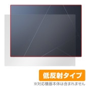 ASUS ZenBook S 13 OLED UX5304MA / UX5304VA 天板 保護 フィルム OverLay Plus for エイスース ゼンブック さらさら手触り 低反射素材|Win