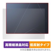 ASUS ZenBook S 13 OLED UX5304MA / UX5304VA 天板 保護 フィルム OverLay Plus Lite for エイスース ゼンブック さらさら手触り 低反射|