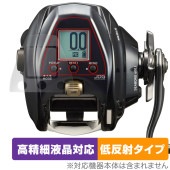 DAIWA 23 電動リール シーボーグ 400J 400JL 保護 フィルム OverLay Plus Lite for ダイワ 釣り具 高精細液晶対応 アンチグレア 指紋防止|その他 タブレット|