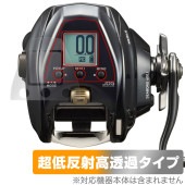 DAIWA 23 電動リール シーボーグ 400J / 400JL 保護 フィルム OverLay Plus Premium for ダイワ 釣り具 アンチグレア 高透過 指紋防止|その他 タブレット