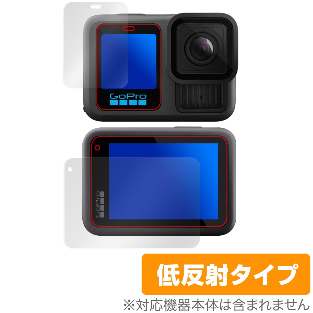 GoPro HERO13 Black 保護 フィルム OverLay Plus for ゴープロ GoPro HERO13 Black 保護 フィルム OverLay Plus for ゴープロ