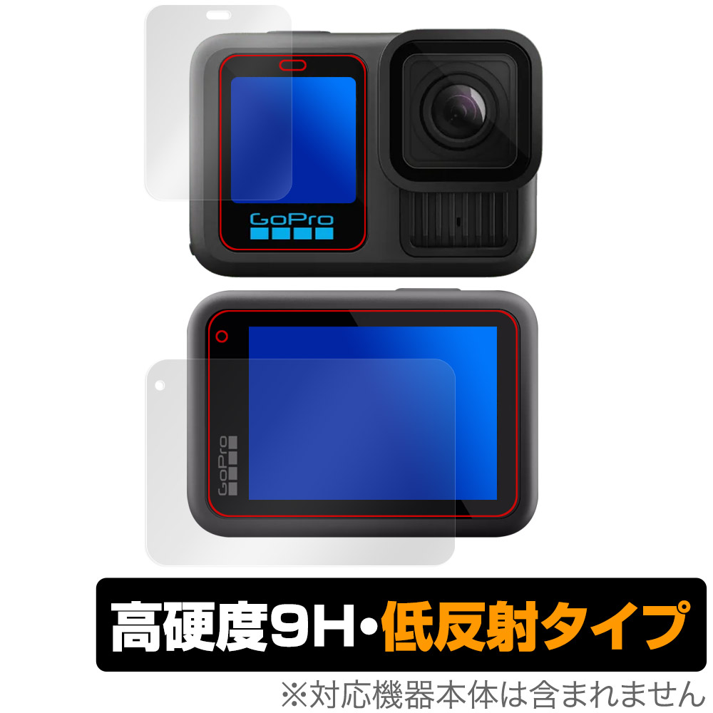 GoPro Hero 9 唸 Black 本体