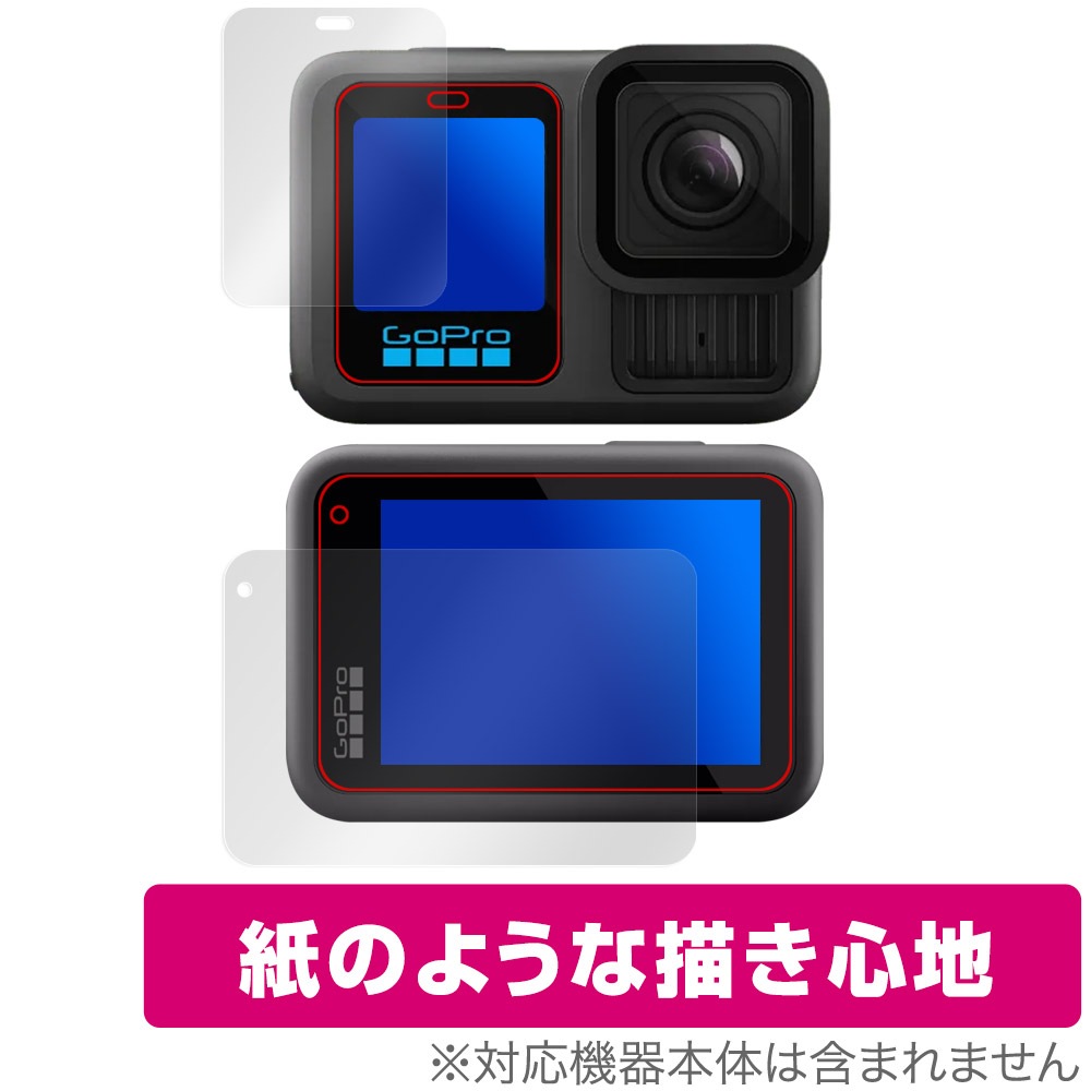 即決可】GoPro HERO10 Black+おまけのUlanziBG4 即決可】GoPro HERO10 Black+おまけのUlanziBG4