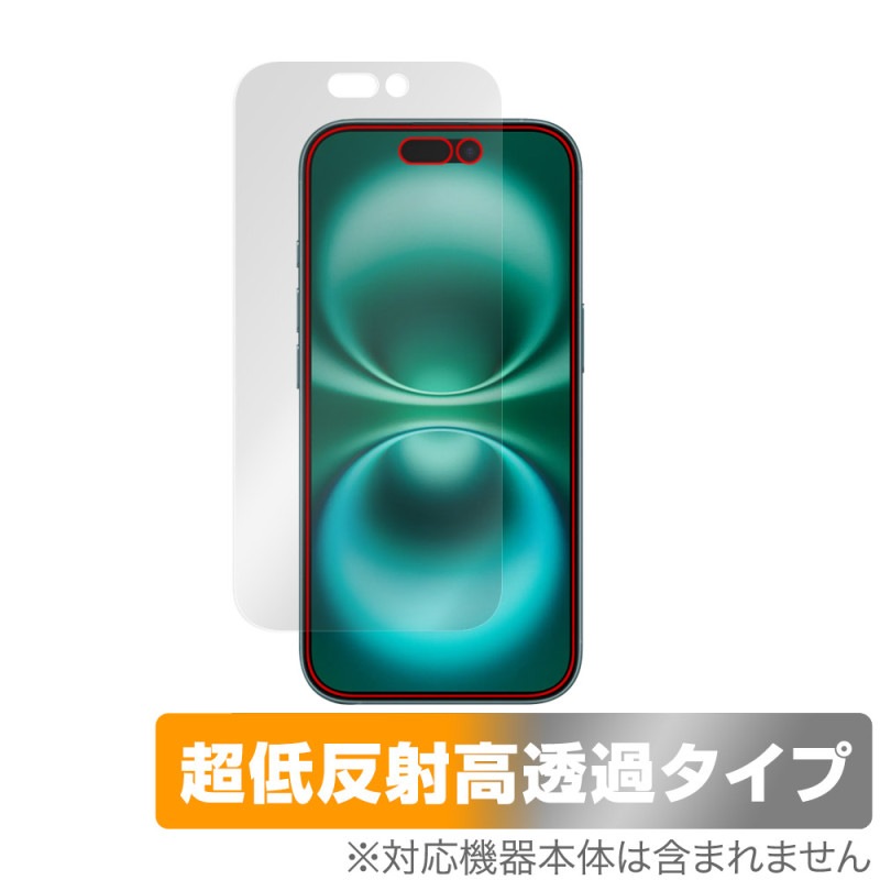 iPhone 16 ݸ ե OverLay Plus Premium for åץ ޡȥե ե վݸ 쥢 Ʃ ɻ