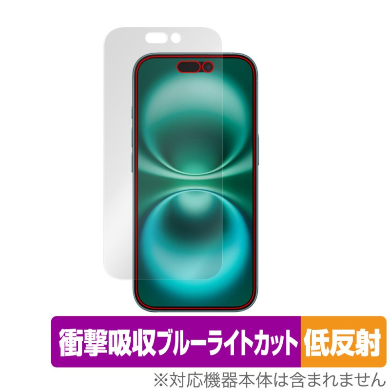 iPhone 16 ݸ ե OverLay Absorber ȿ for åץ ޡȥե ե ׷ۼ ȿɻ ֥롼饤ȥå 