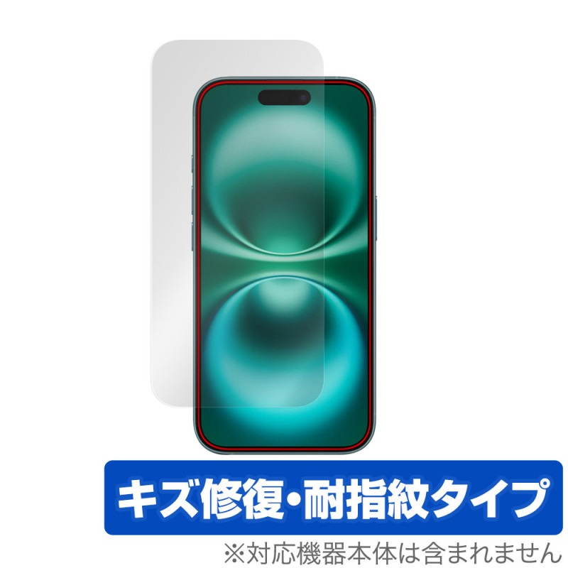 iPhone 16 ����顦���󥵡���ʤ� �ݸ� �ե���� OverLay Magic for ���åץ� �����ե��� �վ��ݸ� ������ �ѻ��� �����ɻ� �����ƥ���