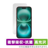 iPhone 16 ����顦���󥵡���ʤ� �ݸ� �ե���� OverLay Absorber ����� for ���åץ� �����ե��� �׷�ۼ� �֥롼�饤�ȥ��å� ����