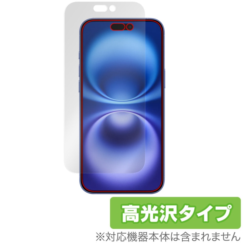iPhone 16 Plus �ݸ� �ե���� OverLay Brilliant for ���åץ� ���ޡ��ȥե��� �����ե��� �ץ饹 ���椬�Ĥ��ˤ��� �����ɻ� �����