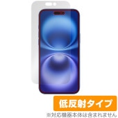 iPhone 16 Plus �ݸ� �ե���� OverLay Plus for ���åץ� ���ޡ��ȥե��� �����ե��� �ץ饹 ��������쥢 ȿ���ɻ� ����� �����ɻ�