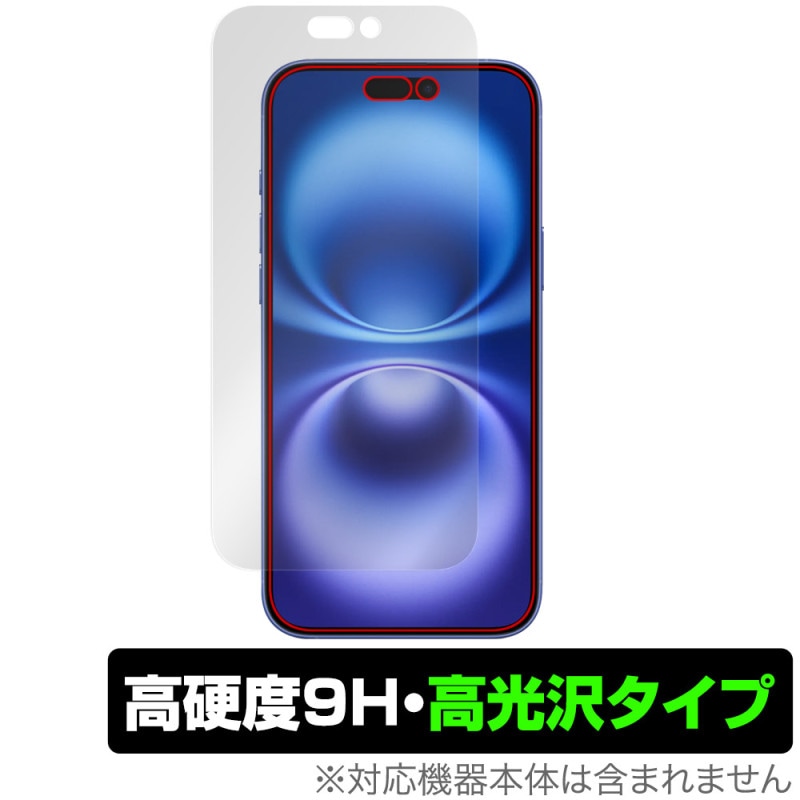 iPhone 16 Plus �ݸ� �ե���� OverLay 9H Brilliant for ���åץ� ���ޡ��ȥե��� �����ե��� �ץ饹 9H ����� Ʃ�� �����