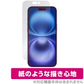 iPhone 16 Plus �ݸ� �ե���� OverLay Paper for ���åץ� ���ޡ��ȥե��� �����ե��� �ץ饹 ��̣���� ��Τ褦����������