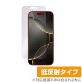 iPhone 16 Pro �ݸ� �ե���� OverLay Plus for ���åץ� �����ե��� �ץ� �վ��ݸ� ��������쥢 ȿ���ɻ� ����� �����ɻ�