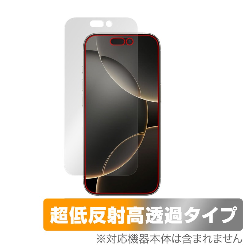 iPhone 16 Pro ݸ ե OverLay Plus Premium for åץ ե ץ վݸ 쥢 ȿɻ Ʃ ɻ