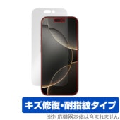 iPhone 16 Pro �ݸ� �ե���� OverLay Magic for ���åץ� ���ޡ��ȥե��� �����ե��� �ץ� �վ��ݸ� ������ �ѻ��� �����ɻ�