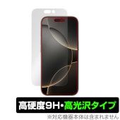 iPhone 16 Pro �ݸ� �ե���� OverLay 9H Brilliant for ���åץ� ���ޡ��ȥե��� �����ե��� �ץ� 9H ����� Ʃ�� �����