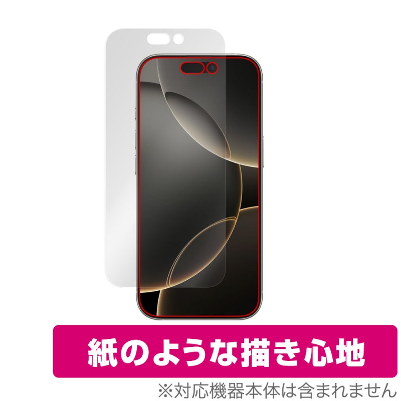 iPhone 16 Pro �ݸ� �ե���� OverLay Paper for ���åץ� ���ޡ��ȥե��� �����ե��� �ץ� ��̣���� ��Τ褦����������