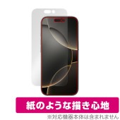 iPhone 16 Pro �ݸ� �ե���� OverLay Paper for ���åץ� ���ޡ��ȥե��� �����ե��� �ץ� ��̣���� ��Τ褦����������