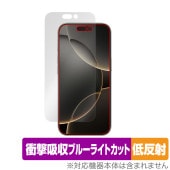 iPhone 16 Pro �ݸ� �ե���� OverLay Absorber ��ȿ�� for ���åץ� ���ޡ��ȥե��� �����ե��� �ץ� �׷�ۼ� �֥롼�饤�ȥ��å� ����