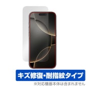 iPhone 16 Pro ����顦���󥵡���ʤ� �ݸ� �ե���� OverLay Magic for ���ޡ��ȥե��� �����ե��� �ץ� ������ �ѻ��� �����ɻ�