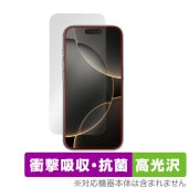 iPhone 16 Pro ����顦���󥵡���ʤ� �ݸ� �ե���� OverLay Absorber ����� for �����ե��� �ץ� �׷�ۼ� �֥롼�饤�ȥ��å� ����