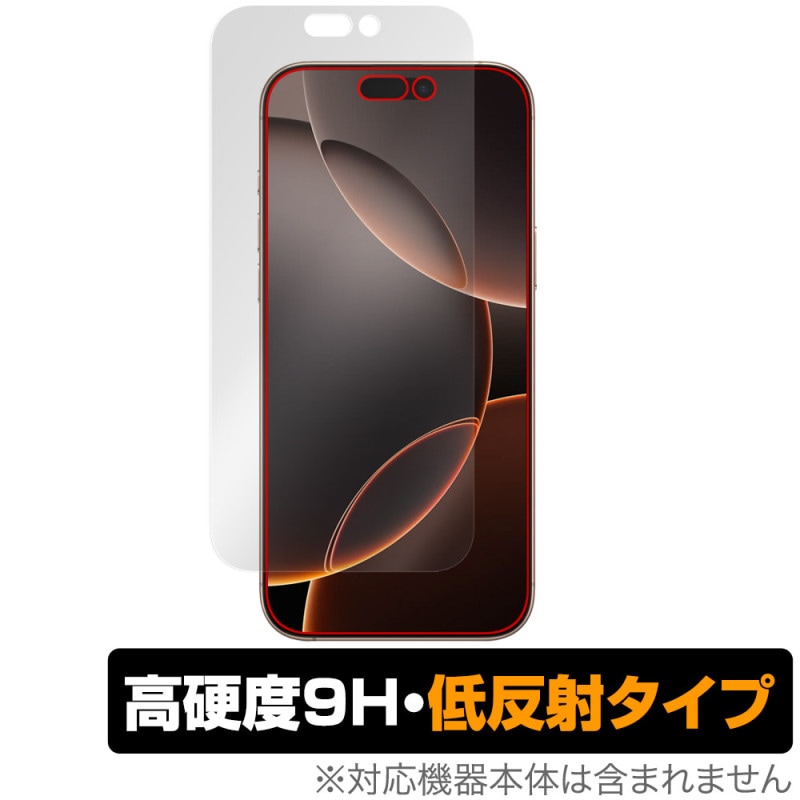 iPhone 16 Pro Max �ݸ� �ե���� OverLay 9H Plus for ���åץ� �����ե��� �ץ� �ޥå��� 9H ����� ��������쥢 ȿ���ɻ�