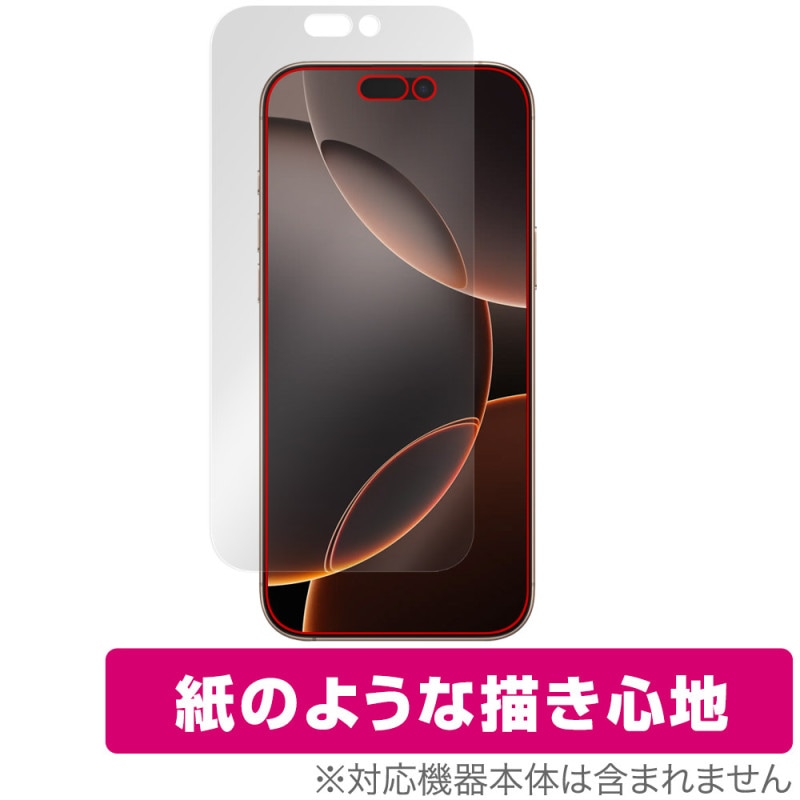 iPhone 16 Pro Max �ݸ� �ե���� OverLay Paper for ���åץ� �����ե��� �ץ� �ޥå��� ��̣���� ��Τ褦����������