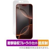 iPhone 16 Pro Max �ݸ� �ե���� OverLay Absorber ��ȿ�� for ���åץ� �����ե��� �ץ� �ޥå��� �׷�ۼ� �֥롼�饤�ȥ��å� ����