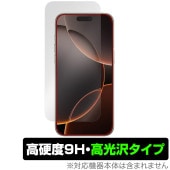 iPhone 16 Pro Max ����顦���󥵡���ʤ� �ݸ� �ե���� OverLay 9H Brilliant for �����ե��� �ץ� �ޥå��� 9H ����� Ʃ�� �����
