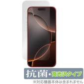 iPhone 16 Pro Max ����顦���󥵡���ʤ� �ݸ� �ե���� OverLay ���� Brilliant for �����ե��� �ץ� �ޥå��� �������륹 �����