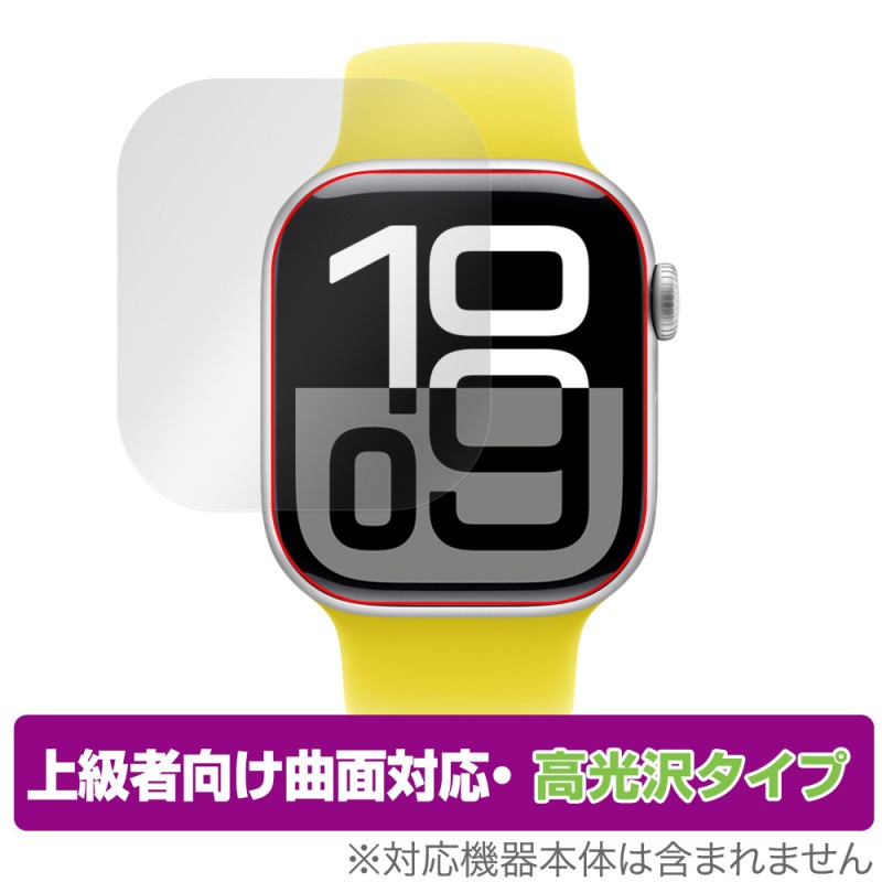 Apple Watch Series 10 42mm �ݸ� �ե���� OverLay FLEX ����� for ���åץ륦���å� �վ��ݸ� �����б� �����Ǻ� �׷�ۼ� Ʃ��