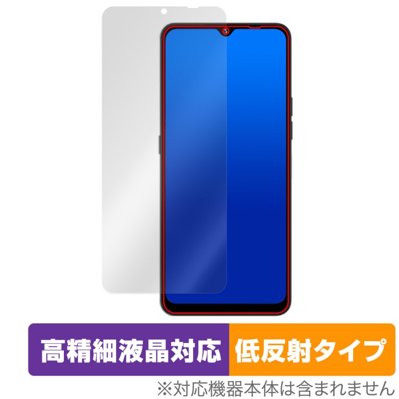 UMIDIGI A15T �ݸ� �ե���� OverLay Plus Lite ��ߥǥ��� ���ޡ��ȥե��� �վ��ݸ� �����ٱվ��б� ��������쥢 ȿ���ɻ� �����ɻ�