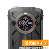 Blackview OSCAL PILOT 2 セカンドディスプレイ 保護 フィルム OverLay Plus for ブラックビュー アンチグレア 反射防止 非光沢 指紋防止|SIMロックフリー端末