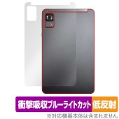 Alphawolf APad1 背面 保護 フィルム OverLay Absorber 低反射 for 8.4インチ Android 14 タブレット 衝撃吸収 反射防止 抗菌|その他 タブレット|タ