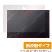 Acer Nitro V 15 ANV15-51 シリーズ 天板 保護 フィルム OverLay Plus for エイサー ノートパソコン ニトロ さらさら手触り 低反射素材|Windows|PC・