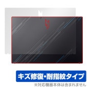 Acer Nitro V 15 ANV15-51 シリーズ 天板 保護 フィルム OverLay Magic for エイサー ノートパソコン 傷修復 指紋防止 コーティング|Windows|PC・M