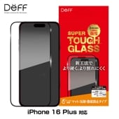 iPhone 16 Plus 保護フィルム | Vis-a-Vis ビザビ 本店 ミヤビックス直営店