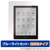 BOOX Go6 保護 フィルム OverLay Eye Protector 低反射 for ブークス ゴー 液晶保護 ブルーライトカット 反射防止|その他 タブレット|タブレットデバイス