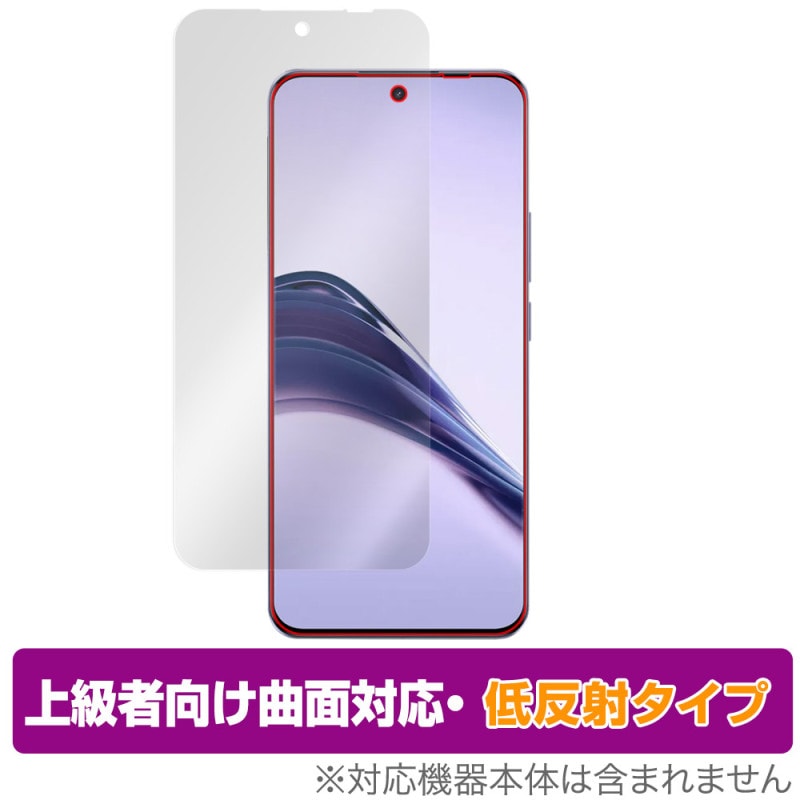 realme 13 Pro�� 5G / realme 13 Pro 5G �ݸ� �ե���� OverLay FLEX ��ȿ�� for �ꥢ��ߡ� ���ޡ��ȥե��� �����б� ȿ���ɻ� �׷�ۼ�