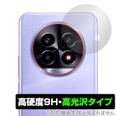 realme 13 Pro＋ 5G / realme 13 Pro 5G リアカメラ用 保護 フィルム OverLay 9H Brilliant for リアルミー 高硬度 透明 高光沢|SIMロック